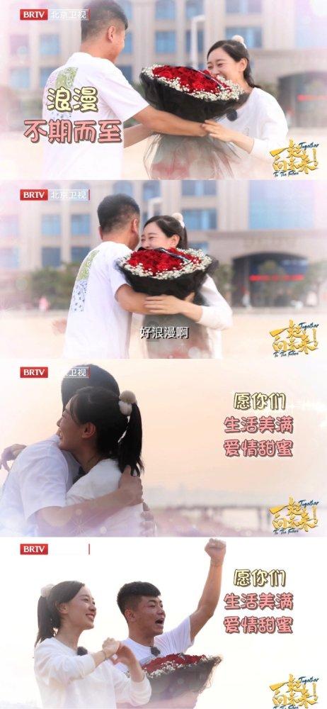 丛林之决战