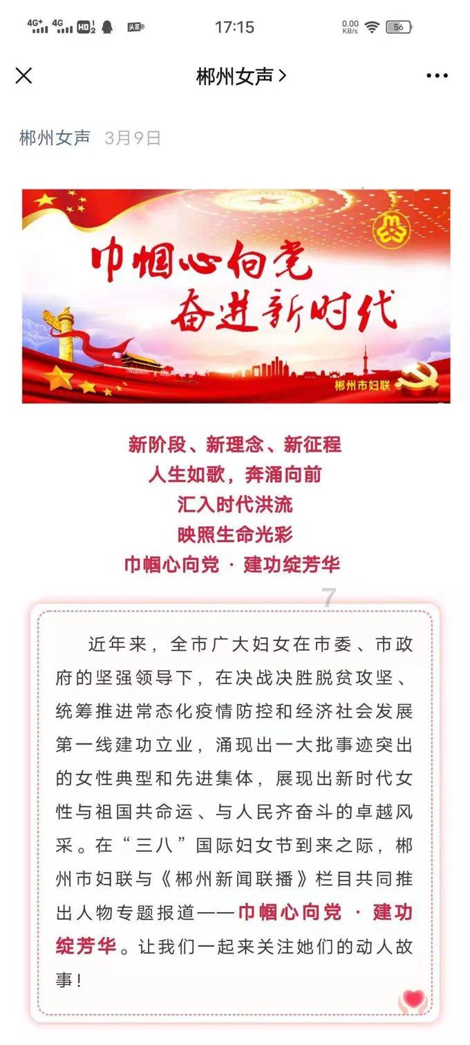 海底世界填颜色4