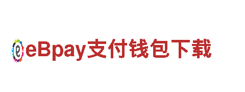 bb平台德甲狼堡独家合作伙伴-专业钢铁制造厂家